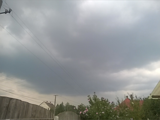 Észlelési fényképek