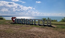 Balatonakarattya