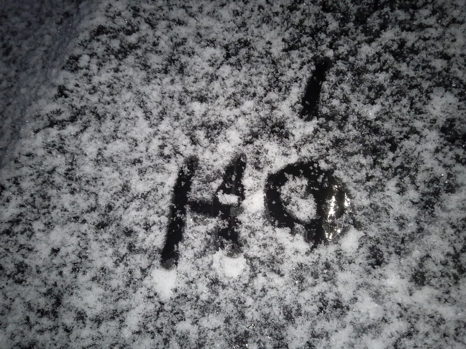 Észlelési fényképek