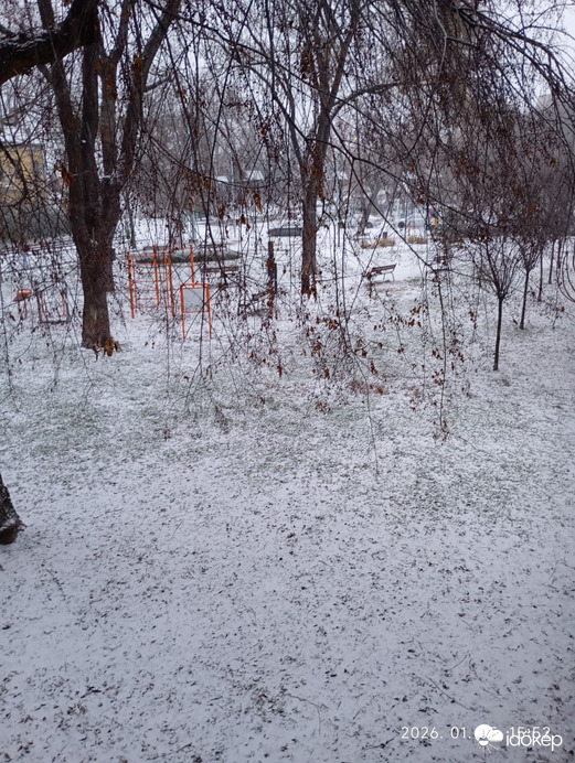 Budapest X.ker - Kőbánya