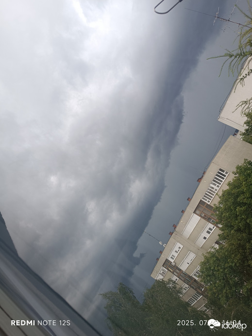 Sárospatak