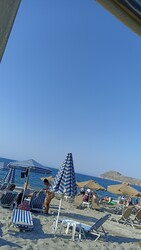 Γεράνι