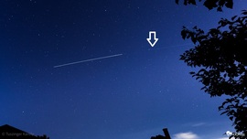 meteorita fotója