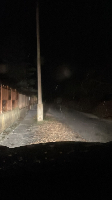 Észlelési fényképek