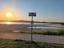 Aszály