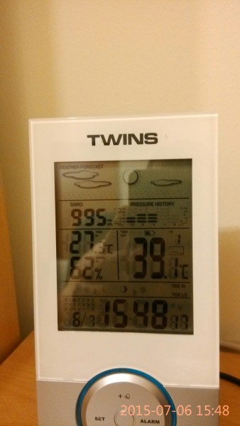 Észlelési fényképek